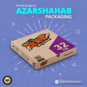 جعبه پیتزا خیلی بزرگ سایز 32
